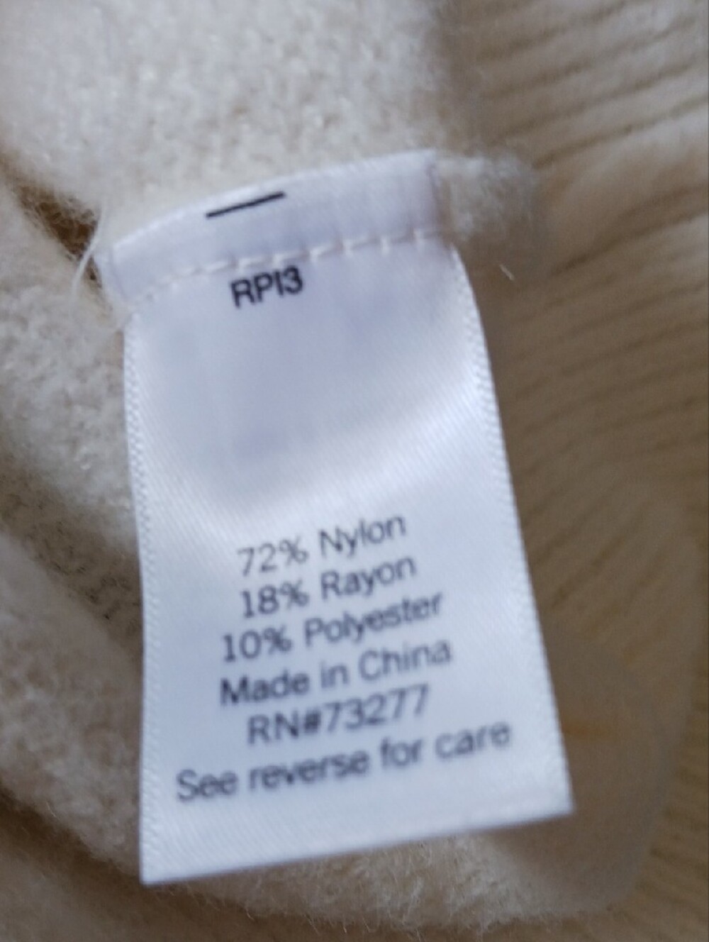SO Cream Hooded Crewneck Sweater - Picture 15 of 15
